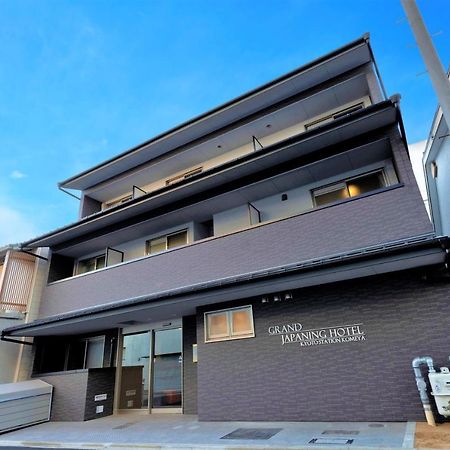 Grand Japaning Hotel Kyoto Station Komeya Экстерьер фото