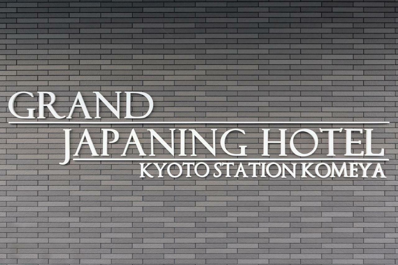 Grand Japaning Hotel Kyoto Station Komeya Экстерьер фото